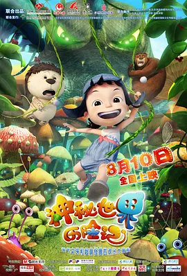 2021精品国产品免费观看