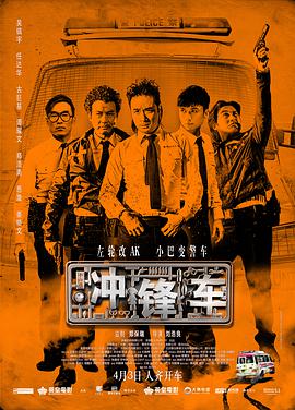 香蕉视频色