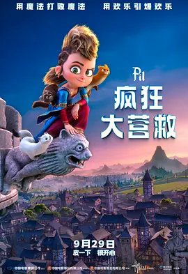 少年高潮h跪趴扩张调教喷h